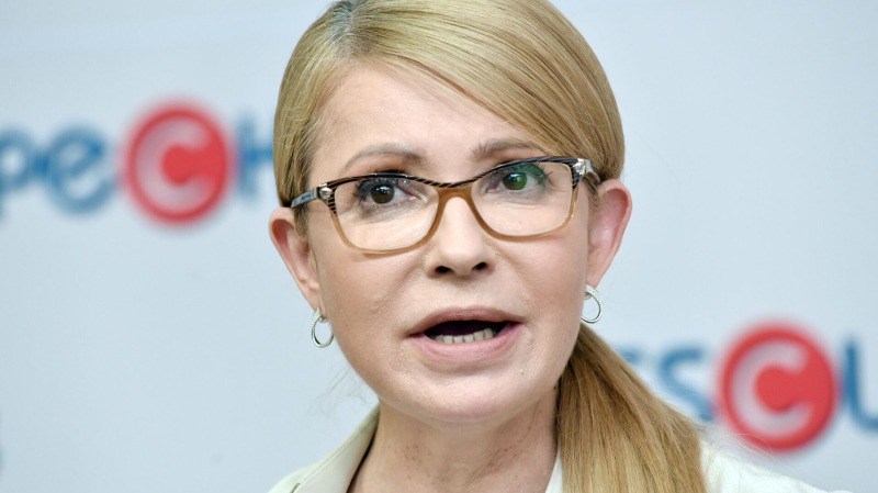 Бывший премьер-министр Украины Юлия Тимошенко объявлена в розыск — МВД РФ