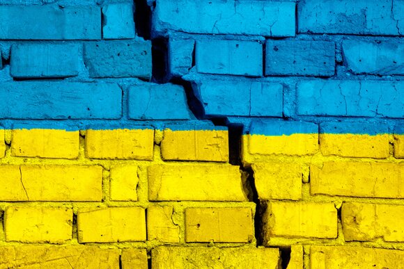 Раздел Украины на «автономные зоны»: что значат заявления в лагере Трампа