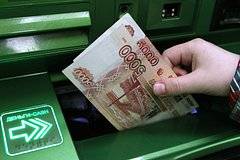 Депутаты захотели повысить МРОТ