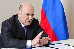 Депутаты Госдумы попросили Мишустина сделать что-то с картофелем