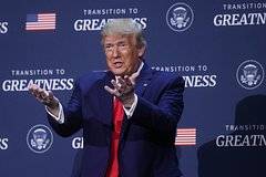 Критика Трампа в адрес Путина