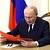 Возвращение иностранных компаний в Россию