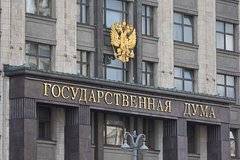 В Госдуме предложили разработать систему детских сберегательных счетов