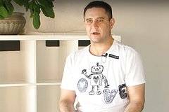 Бизнес-тренер Арег Щепихин