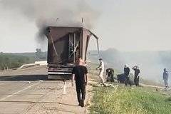 Атака на военные аэродромы в России