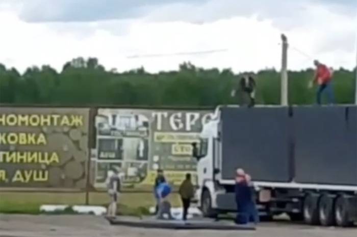 Атака на военные аэродромы в России