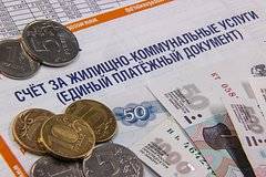Аналитик раскрыла параметры подорожания ЖКУ с 1 июля в России