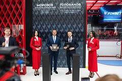 КХЛ и FONBET продлили соглашение о титульном партнерстве
