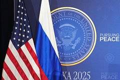 На Западе назвали скрытую цель саммита на Аляске