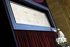 Подлинность христианской реликвии поставили под сомнение