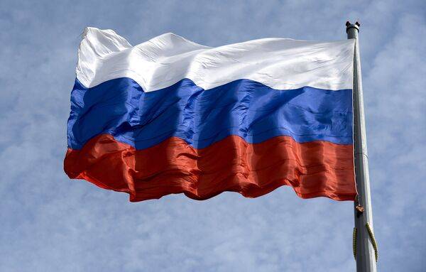 День Государственного Флага России