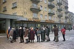 Россияне рассказали о нежелании возвращаться в 90-е годы