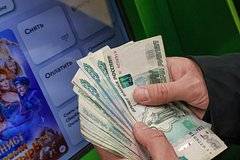 Некоторым россиянам ограничат возможность снимать деньги в банкоматах
