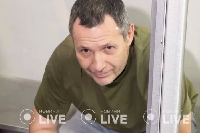 Убийство Парубия