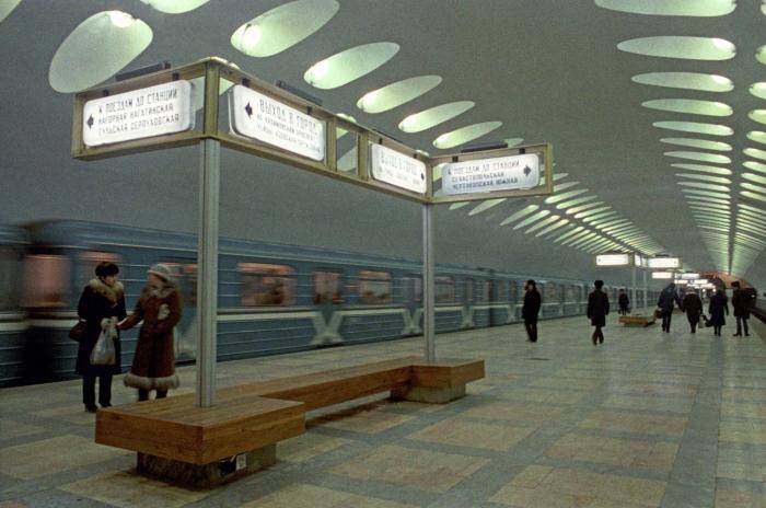 Золотая наша Москва: что крымского есть в столице