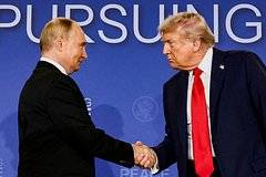 Захарова раскрыла подробности о подготовке встречи Путина и Трампа