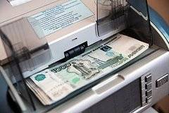 Назван уровень пенсии при средней зарплате в России