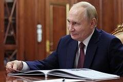 Путин принял участие в тренировке стратегических ядерных сил