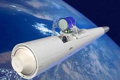 Российские разработчики многоразовой космической ракеты сделали открытие