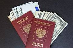 Россияне больше не смогут подать заявку на португальскую визу в 2025 году