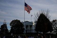 США ввели ограничения на выдачу виз для граждан ряда стран