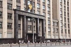 В России предложили выплачивать 13-ю пенсию перед Новым годом