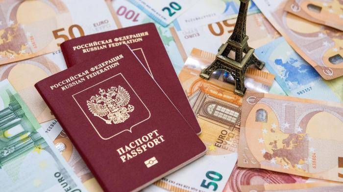 Заграничные паспорта
