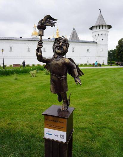 Ангел Стремящийся