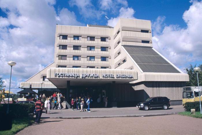 Гостиница Дружба