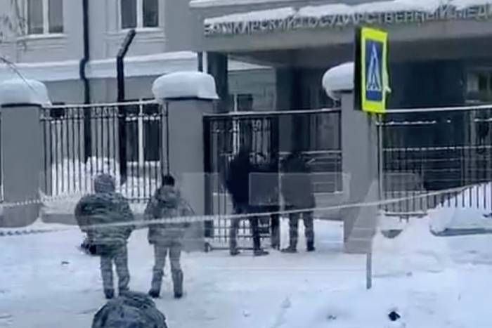 Нападение на общежитие университета в Уфе