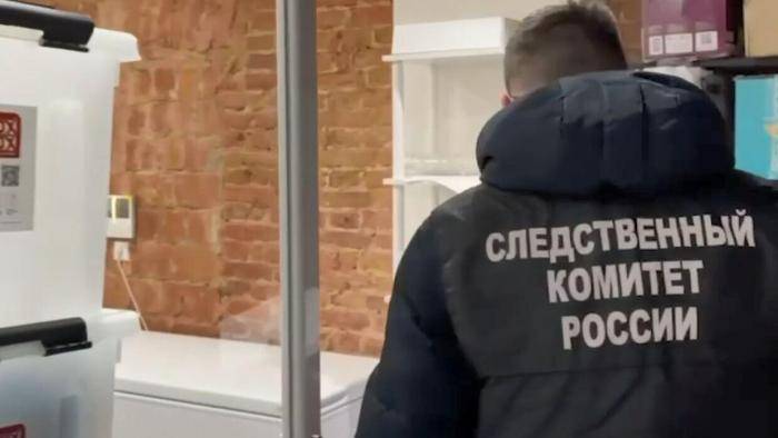 В Санкт-Петербурге задержан заведующий патолого-анатомическим отделением