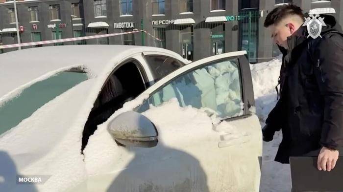 Работа СК РФ на месте обнаружения тела водителя такси вблизи улицы Большой Филевской в Москве. 4 февраля 2026 года