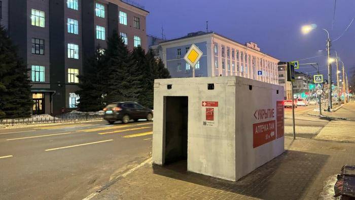 Укрытие в Белгороде