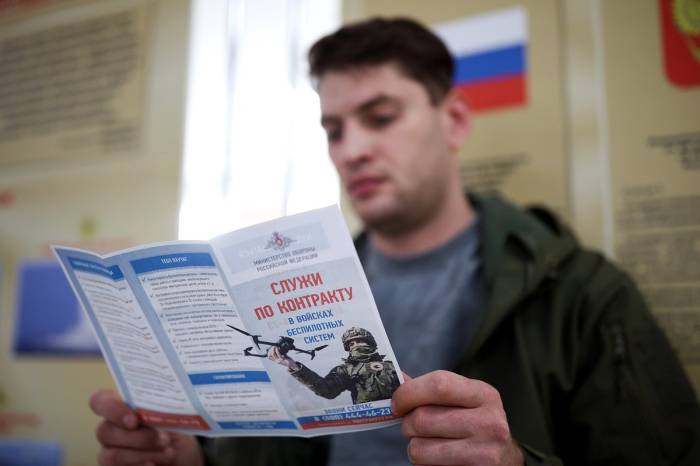 Постановление о поиске контрактников в Рязанской области