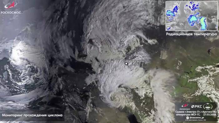 Циклон над Дагестаном