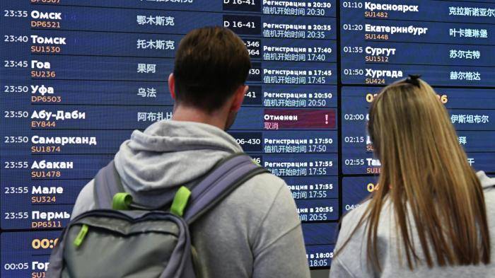 Табло вылетов в московском аэропорту Шереметьево