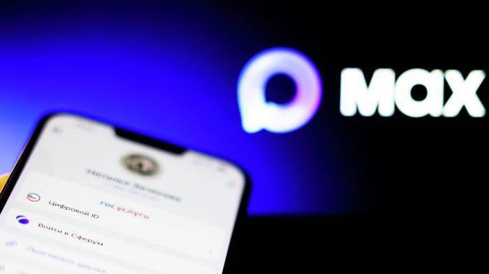 Мессенджер Max