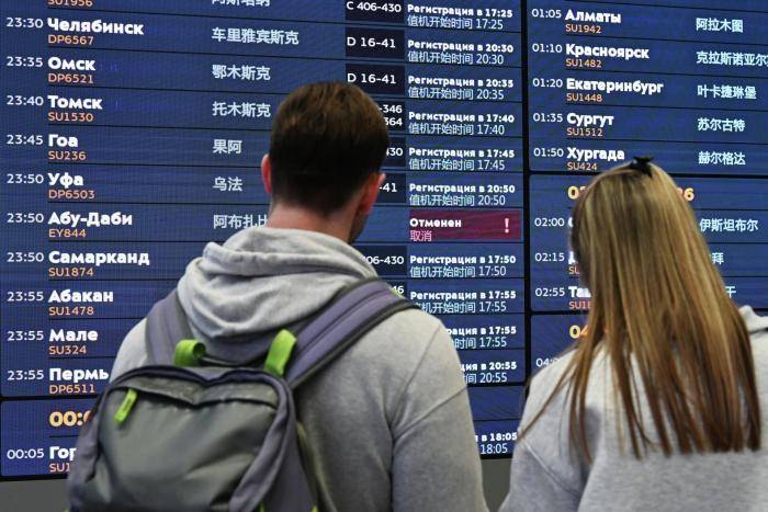 Табло вылетов в московском аэропорту Шереметьево
