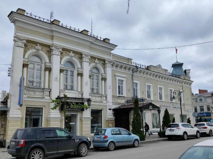 Отель Бристоль в Таганроге