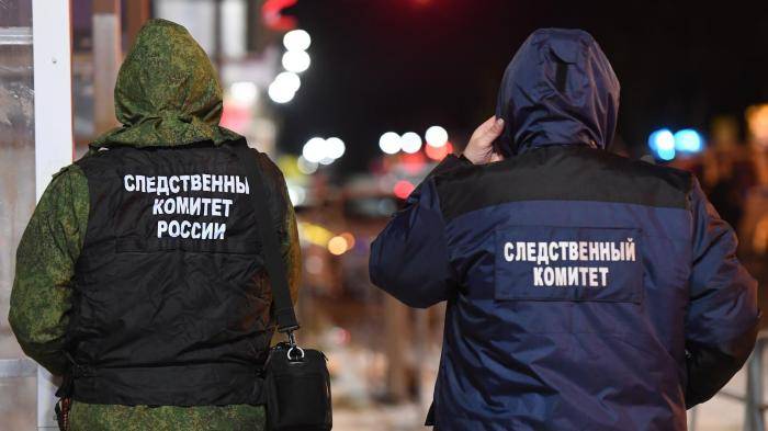 Сотрудники следственного комитета