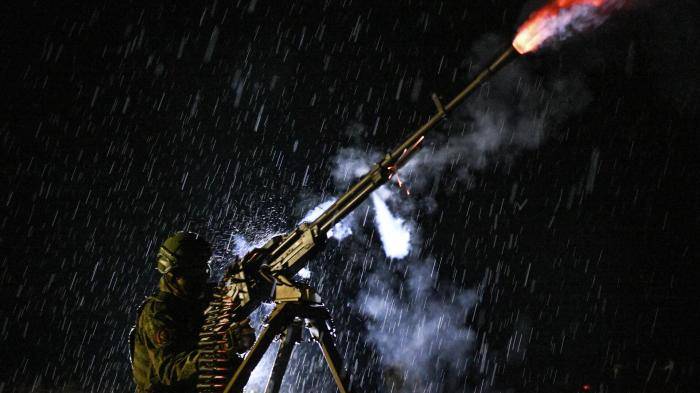 Пост воздушного наблюдения