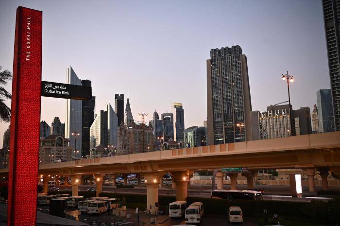 Район Даунтаун Дубай в Дубае