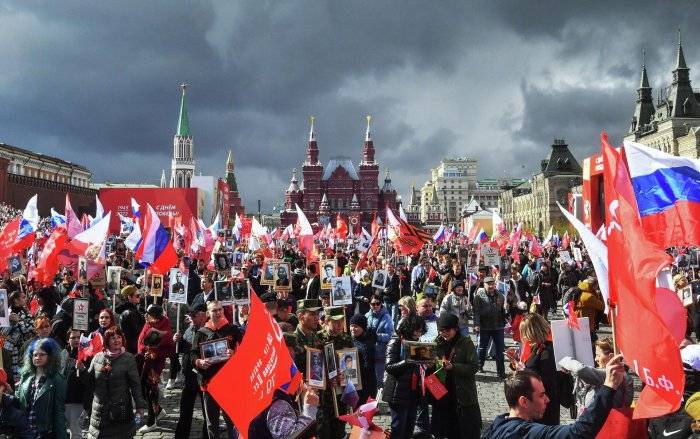Шествие Бессмертного полка в Москве