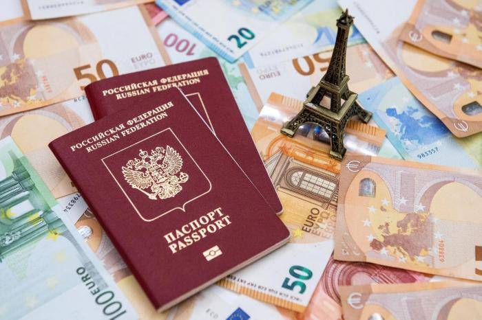 Заграничные паспорта 