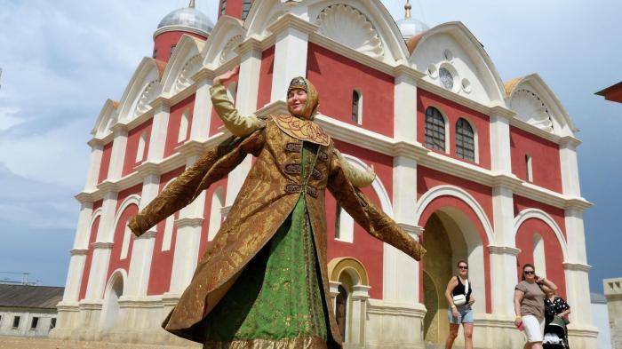 Кинопарк Москино