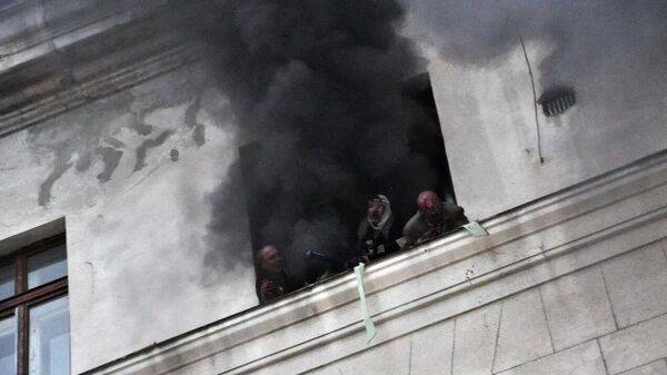 Трагедия в Одессе 2 мая 2014 года