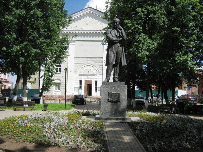 Памятник П.И. Чайковскому, Клин