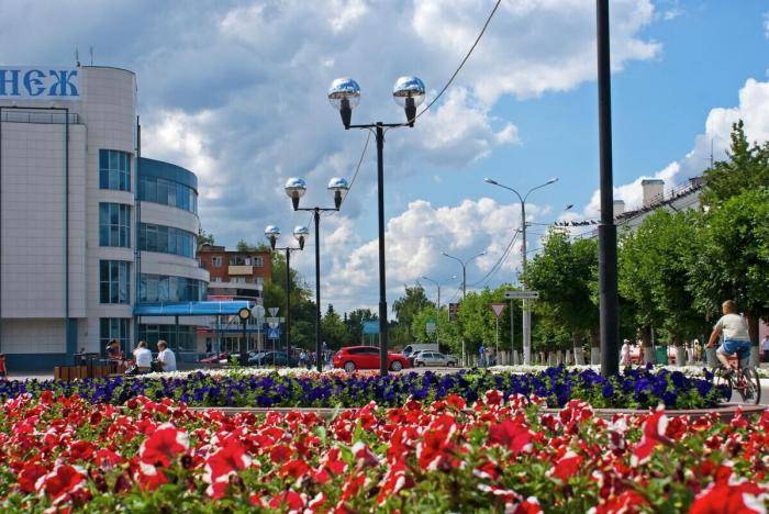 Солнечногорск