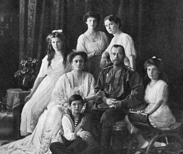 Императорская семья