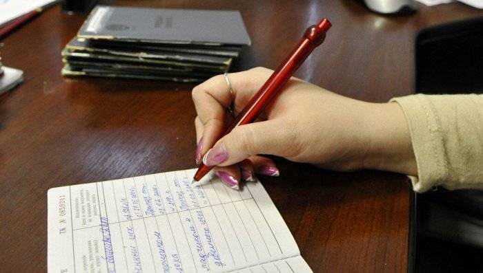 Работа отдела кадров
